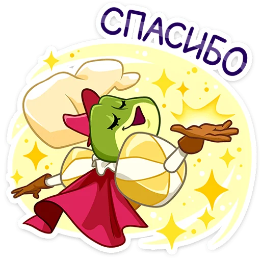 🐸 Стикер «Жан Луи» для Telegram