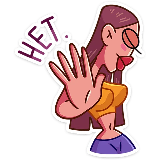 🤚 Стикер «Жанна» для Telegram