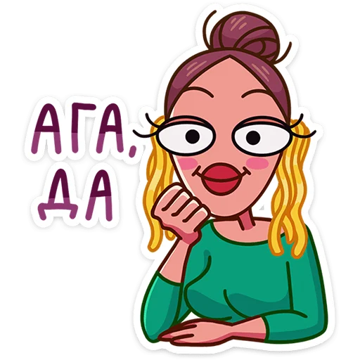 🙉 Стикер «Жанна» для Telegram