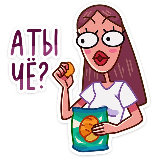 😮 Стикер «Жанна» для Telegram