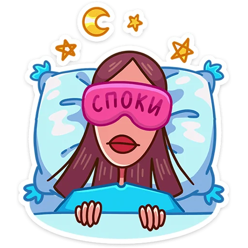 😴 Стикер «Жанна» для Telegram