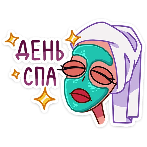 ☺️ Стикер «Жанна» для Telegram