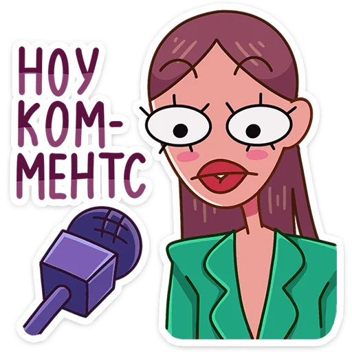 🤦 Стикер «Жанна» для Telegram