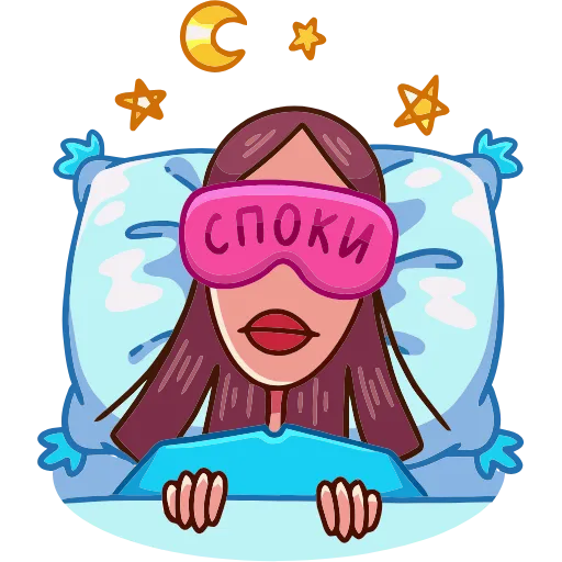 😴 Эмодзи «Жанна» для Telegram
