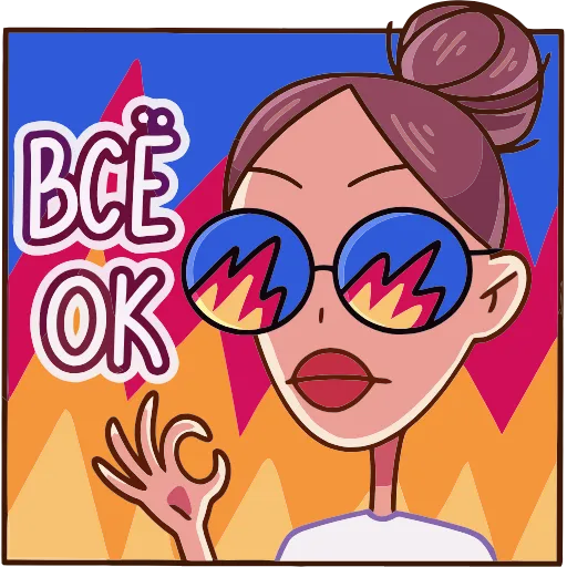 👌 Эмодзи «Жанна» для Telegram