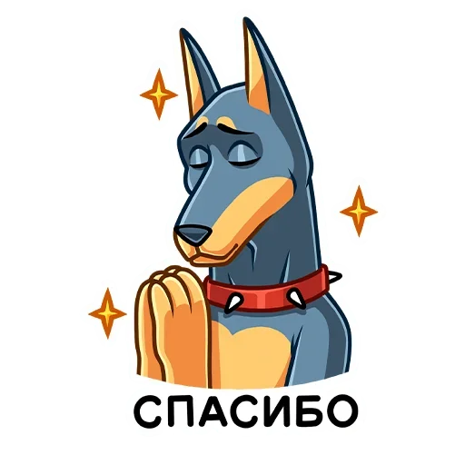 🙏 Стикер «Джеф» для Telegram