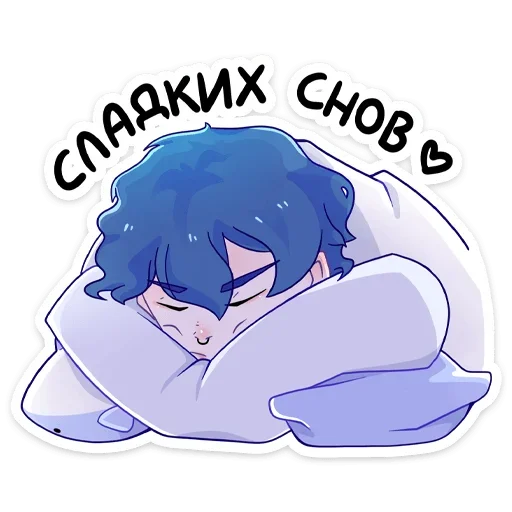 😴 Стикер «Джем» для Telegram