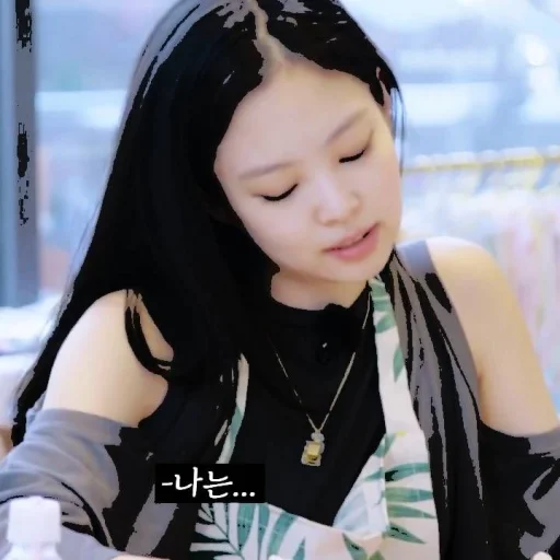🤍 Стикер «JENNIE V4» для Telegram