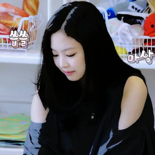 🤍 Стикер «JENNIE V4» для Telegram