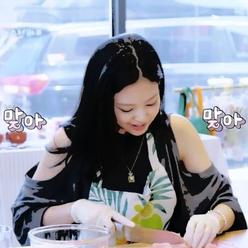 🤍 Стикер «JENNIE V4» для Telegram
