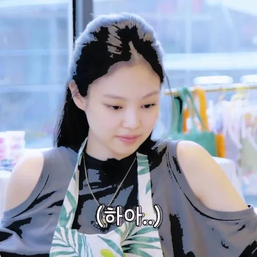 🤍 Стикер «JENNIE V4» для Telegram