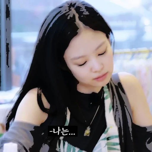 🤍 Стикер «JENNIE V4» для Telegram
