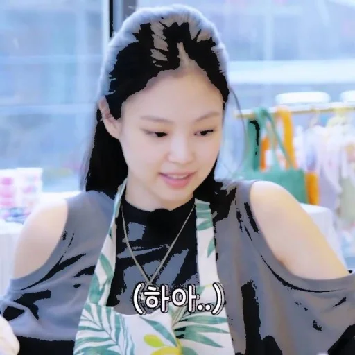🤍 Стикер «JENNIE V4» для Telegram