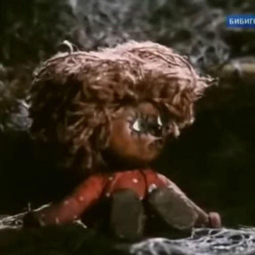 🐻 Стикер «ᴅ̶ᴇ̶ᴘ̶ᴜ̶ᴛ̶ʏ̶ ̶ᴛ̶ᴇ̶ʟ̶ᴇ̶ɢ̶ʀ̶ᴀ̶ᴍ̶» для Telegram