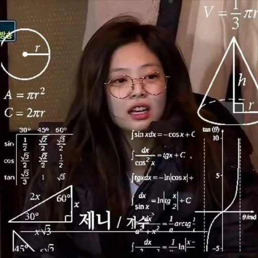 💫 Стикер «jennie meme» для Telegram