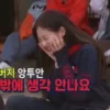 🍓 Эмодзи «Jennie» для Telegram