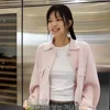 🍓 Эмодзи «Jennie» для Telegram