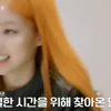 🍓 Эмодзи «Jennie» для Telegram