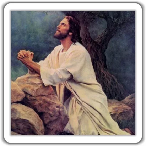 😇 Стикер «Jesus Born» для Telegram
