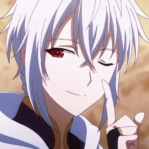 🤫 Стикер «The Misfit of Demon King Academy» для Telegram
