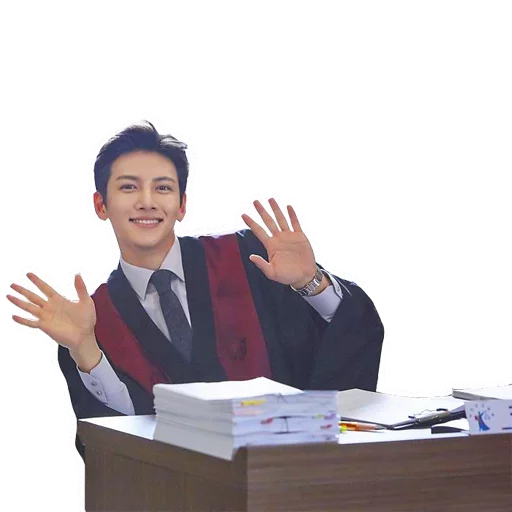 Стикерпак Ji Chang Wook для Telegram — скачать