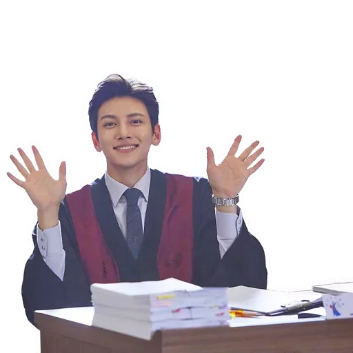 👋 Стикер «Ji Chang Wook» для Telegram