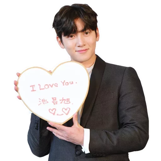 ❤️ Стикер «Ji Chang Wook» для Telegram