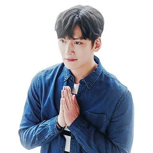🙏 Стикер «Ji Chang Wook» для Telegram