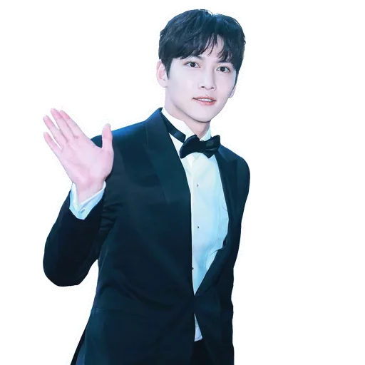 👋 Стикер «Ji Chang Wook» для Telegram