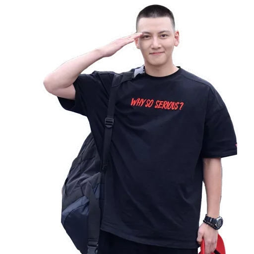😉 Стикер «Ji Chang Wook» для Telegram