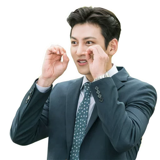 👌 Стикер «Ji Chang Wook» для Telegram