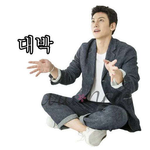 😲 Стикер «Ji Chang Wook» для Telegram