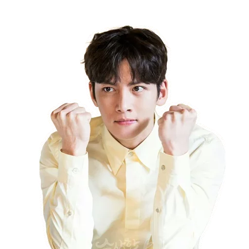 ✊️ Стикер «Ji Chang Wook» для Telegram
