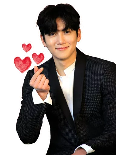 ❤️ Стикер «Ji Chang Wook» для Telegram
