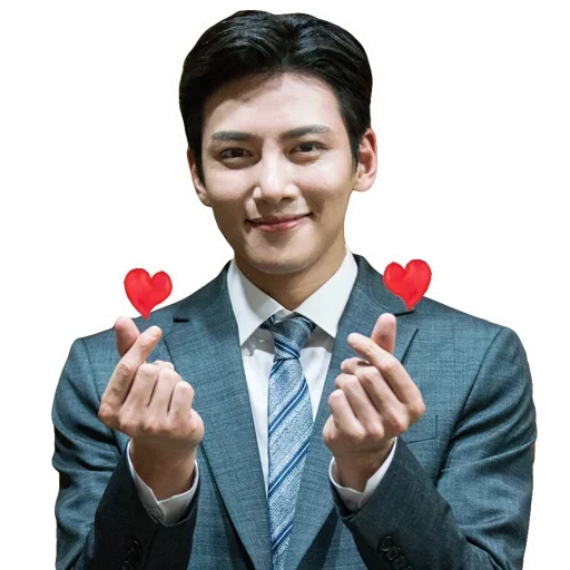 ❤️ Стикер «Ji Chang Wook» для Telegram