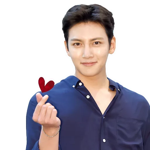 ❤️ Стикер «Ji Chang Wook» для Telegram