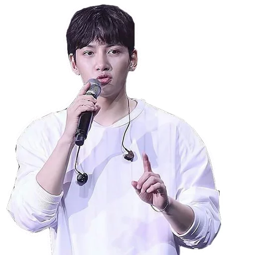 👆 Стикер «Ji Chang Wook» для Telegram