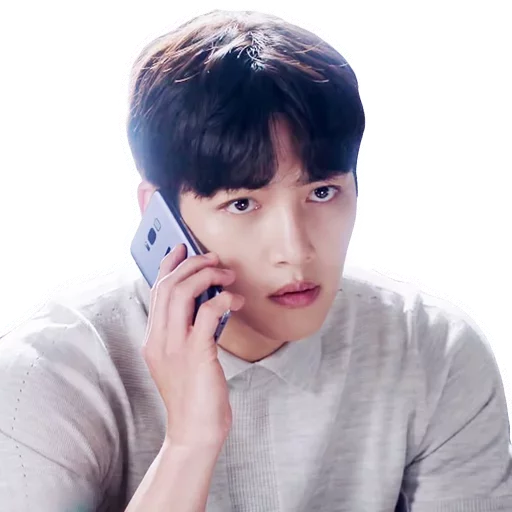 📱 Стикер «Ji Chang Wook» для Telegram