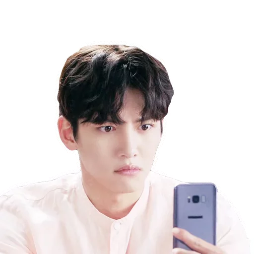 😠 Стикер «Ji Chang Wook» для Telegram