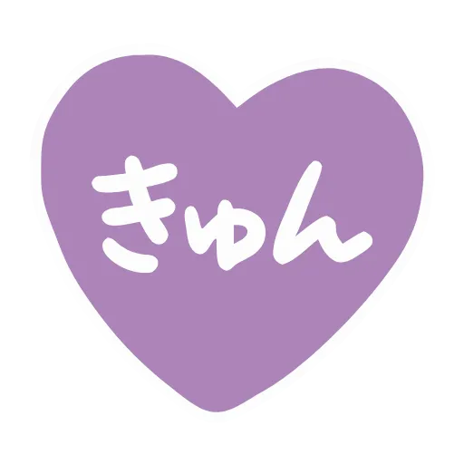 💜 Эмодзи «Jirai Girl» для Telegram