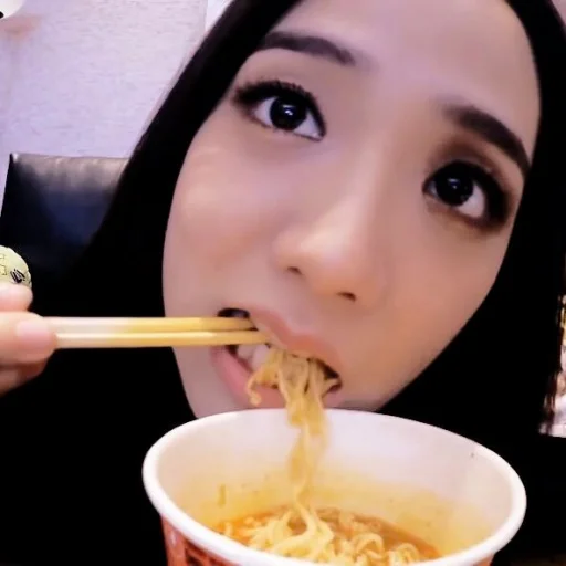 🍜 Стикер «IVE» для Telegram