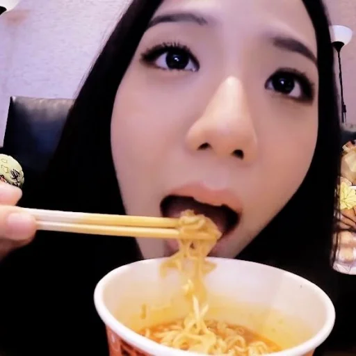 🍜 Стикер «IVE» для Telegram