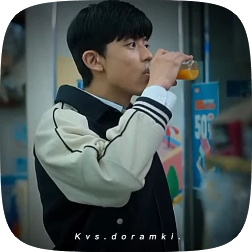 🌟 Стикер «Ji Sooheon» для Telegram