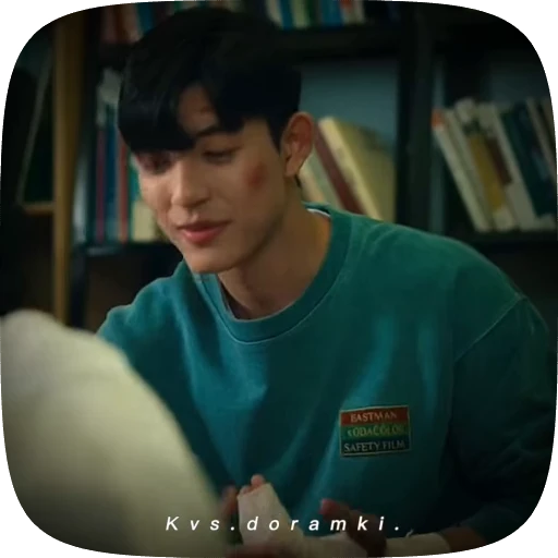 🌟 Стикер «Ji Sooheon» для Telegram