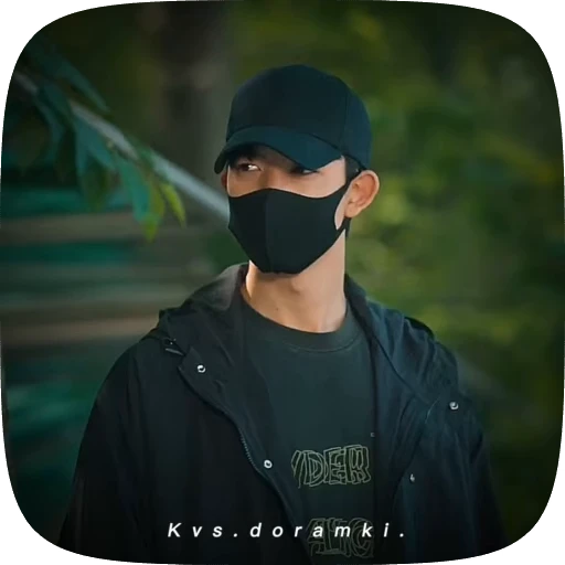 🌟 Стикер «Ji Sooheon» для Telegram