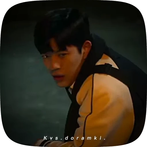 🌟 Стикер «Ji Sooheon» для Telegram