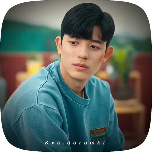 🌟 Стикер «Ji Sooheon» для Telegram