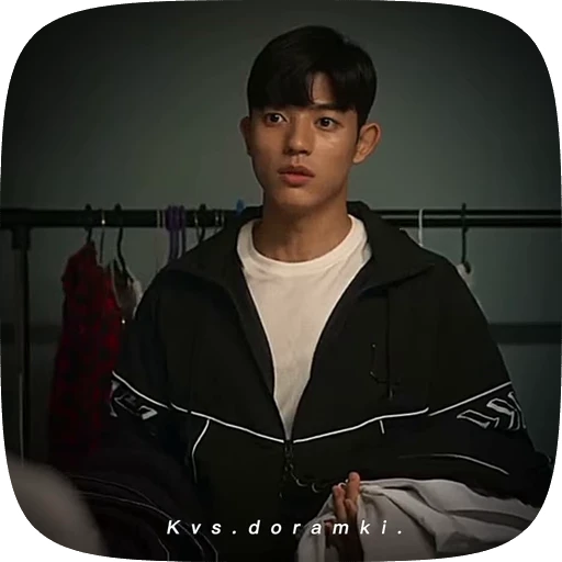 🌟 Стикер «Ji Sooheon» для Telegram