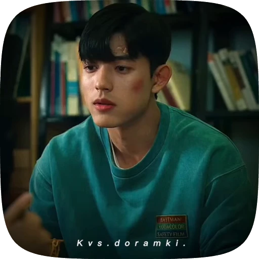 🌟 Стикер «Ji Sooheon» для Telegram
