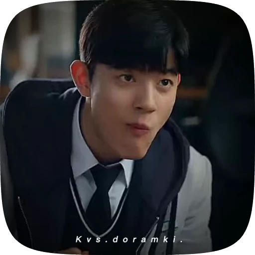 🌟 Стикер «Ji Sooheon» для Telegram